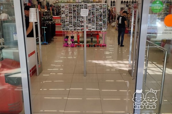 Кракен счастье в оренбурге