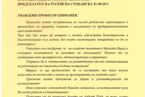 Дарк маркетплейс кракен
