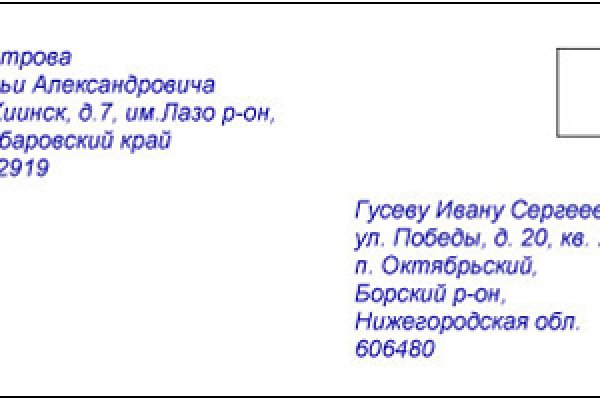 Кракен вход krakens13 at