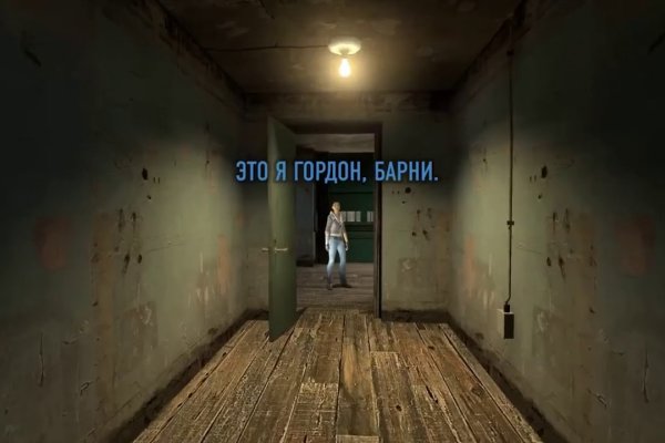 Кракен ссылка в тор