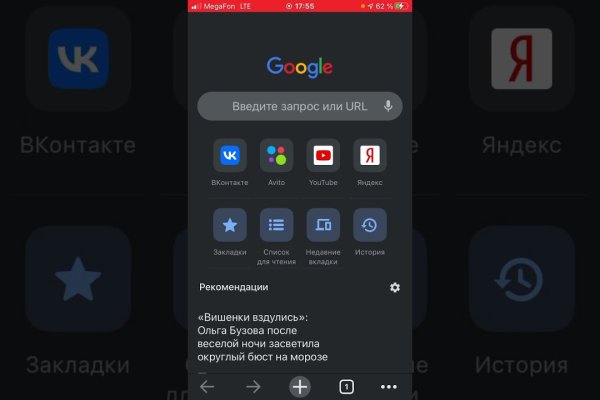 Кракен маркетплейс 2025