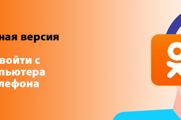 Кракен это наркота