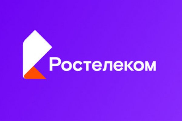 Кракен наркошоп