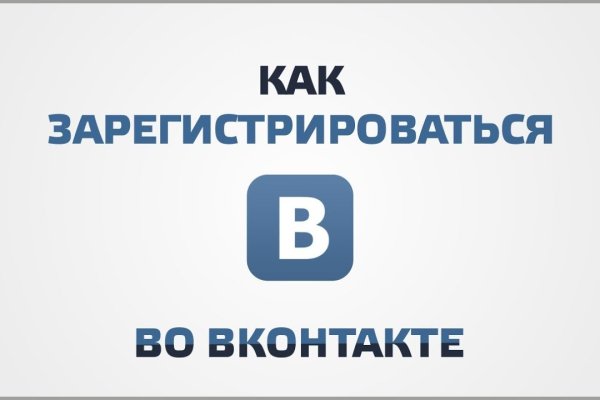 Кракен ссылка на сайт com