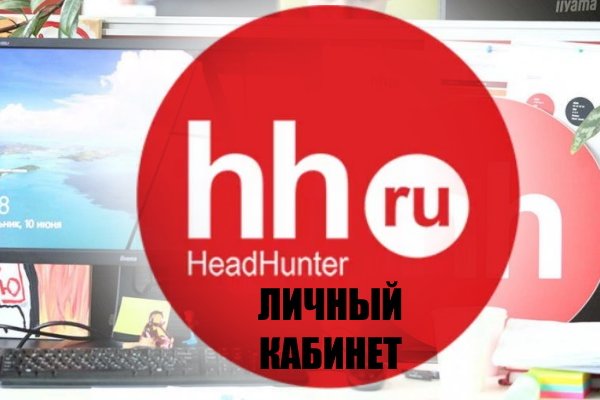 Кракен сайт в тор браузере ссылка