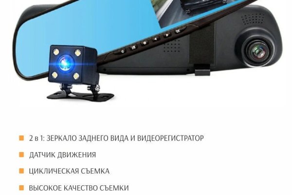 Актуальные ссылки кракен 2025
