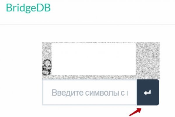 Кракен сайт супернет