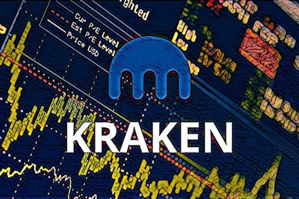 Маркетплейс кракен kraken