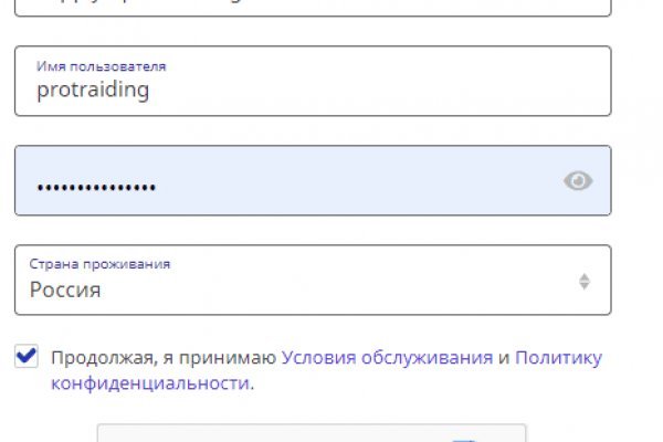 Вход на кракен зеркало