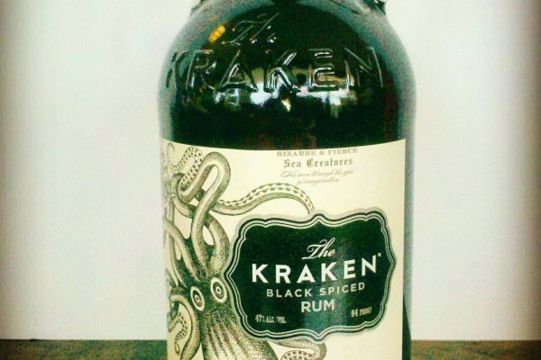 Kraken 18