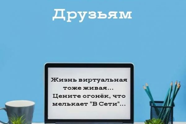 Кракен супернет ссылка зеркало