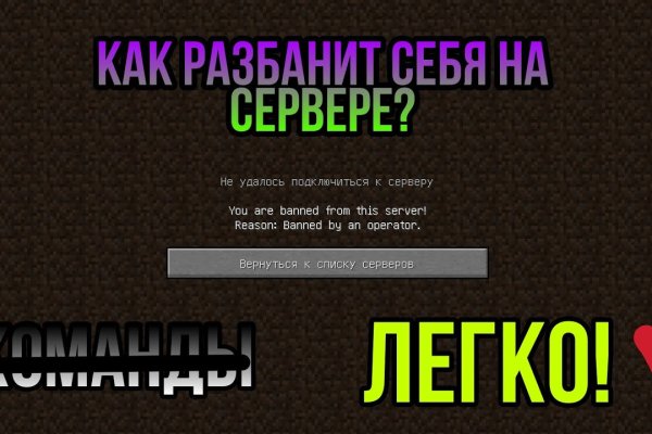 Кракен сайт это