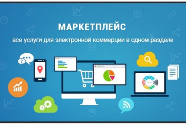 Кракен супернет зайти