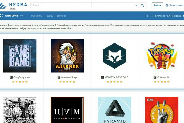 Kra47.cc Вход на сайт главная страница