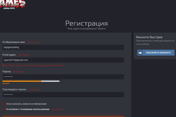 Кракен ссылка зайти