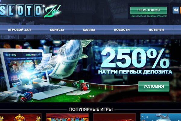 Магазин kraken супернет
