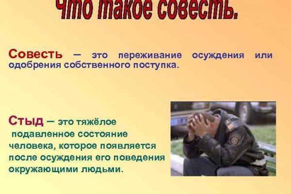 Что такое кракен в супернете