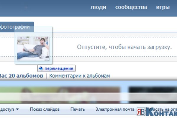 Кракен официальная ссылка зеркало