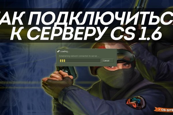 Как пополнить кошелек на кракене супернет