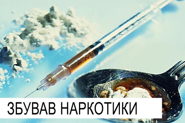 Kraken зеркало kraken dark link