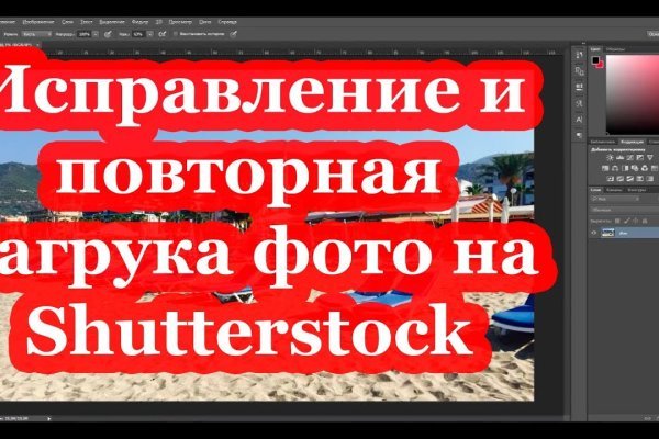 Кракен супернет
