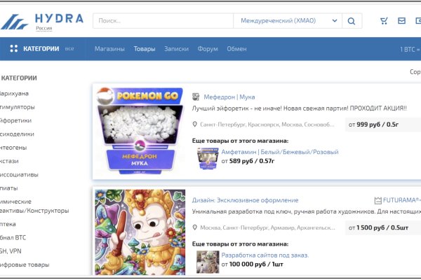 Кракен маркет whitenet