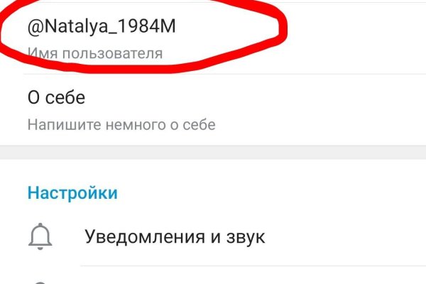 Ссылка на кракен тор kr2web in