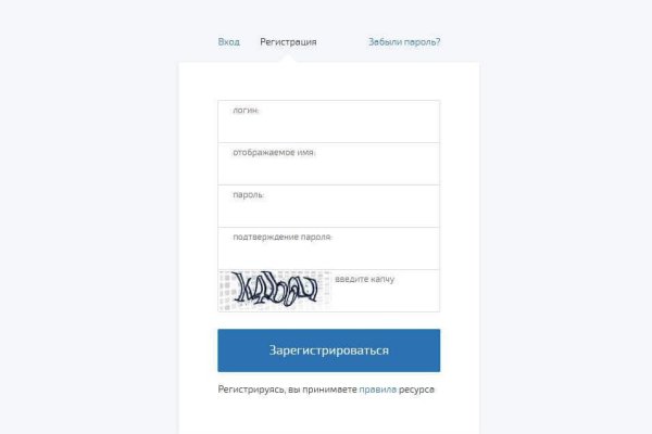 Kraken whitenet market зеркало