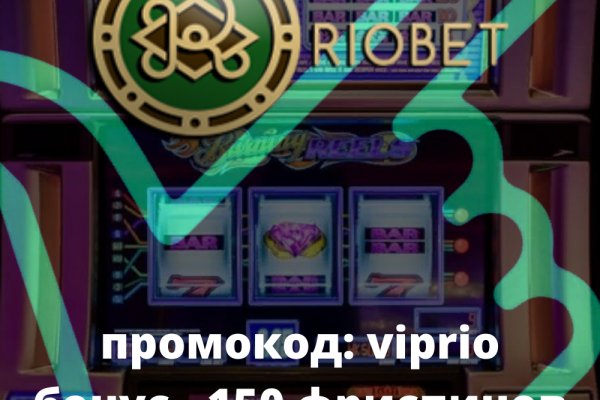 Clear ссылка на кракен
