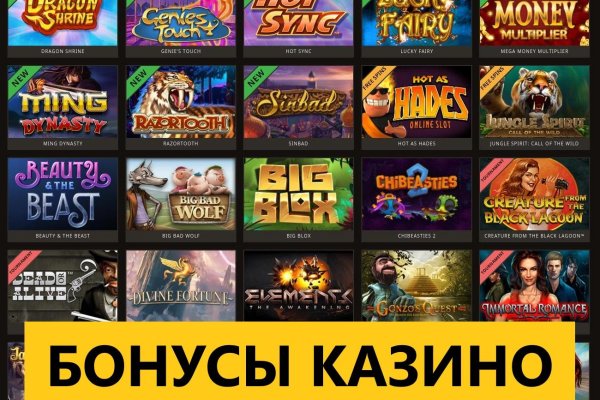 Mega market ссылка