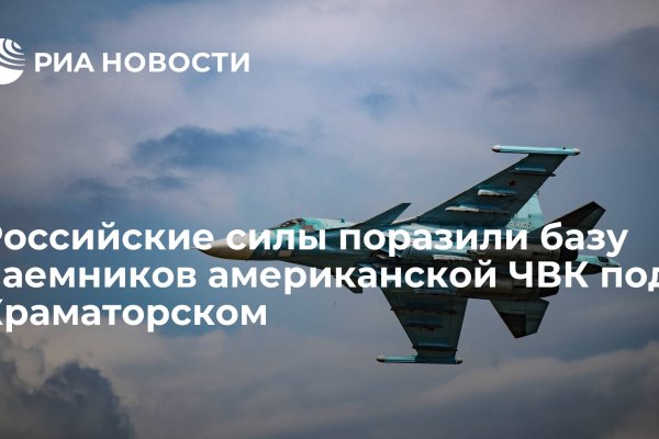 Через какой браузер можно зайти на кракен