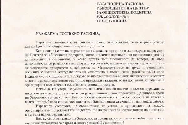 Кракен ориг ссылка
