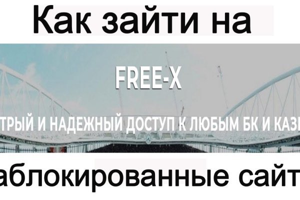 Кракен маркет супернет только через