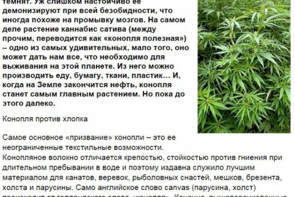 Ссылка на кракен тор kr2web in
