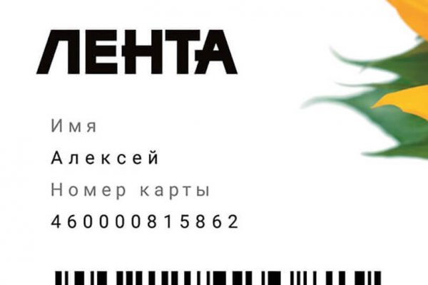 Купить счастье в москве