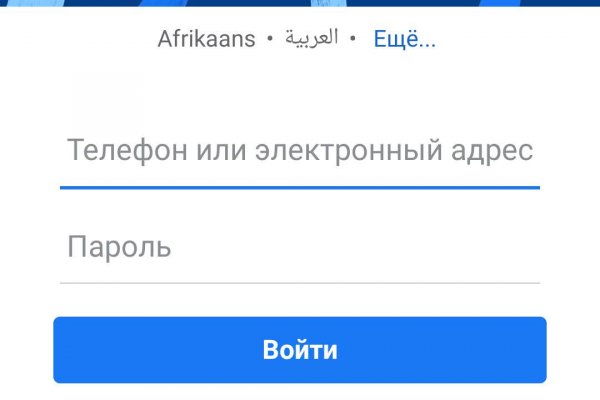 Сайт кракен магазин kraken2 tor2 xyz