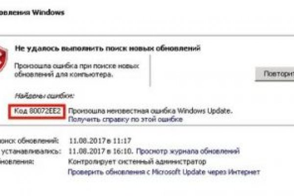 Кракен маркет супернет speed up