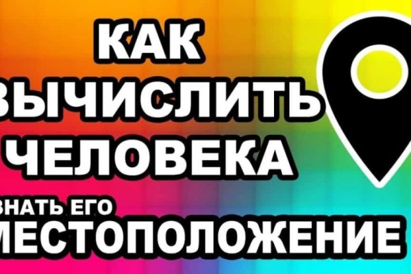 Ссылка кракен официальная тор