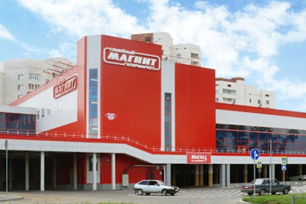Зайти в кракен