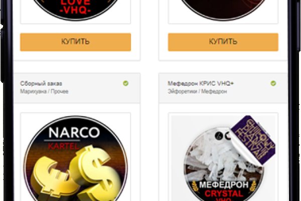 Kraken tor onion зеркало
