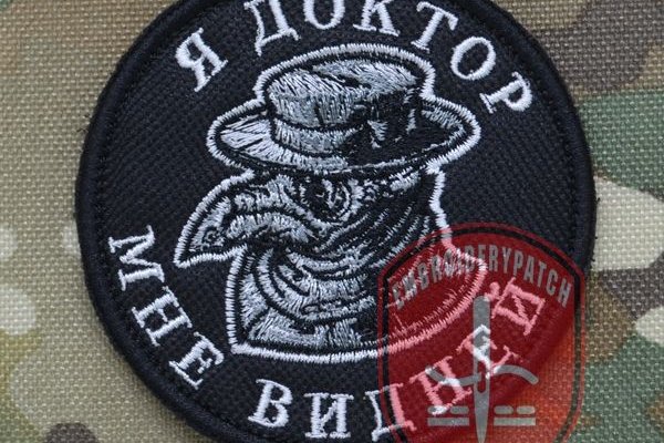 Аналог hydra