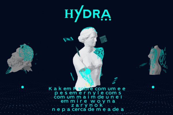 Кракен супернет только через торг