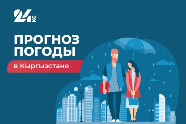 Кракен супернет маркет плейс