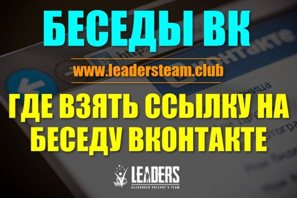 Сайт кракен гидра