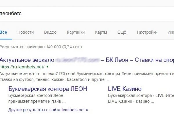 Кракен супернет только через торг