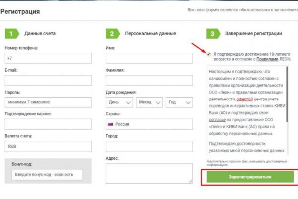 Kra39.cc Вход на сайт главная страница