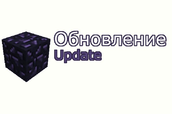 Кракен маркетплейс ссылка krakenat2krnkrnk com