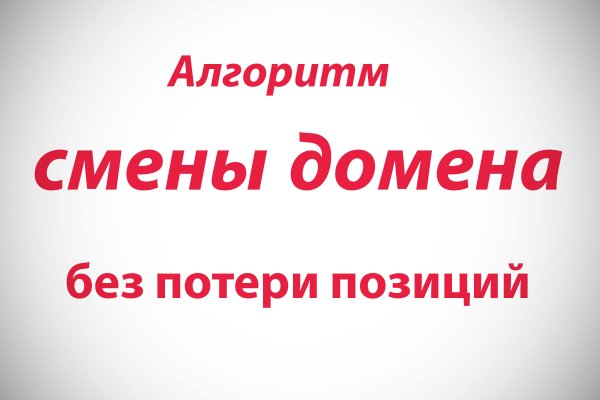 Кракен это что за магазин