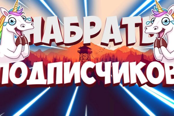 Кракен маркетплейс скачать